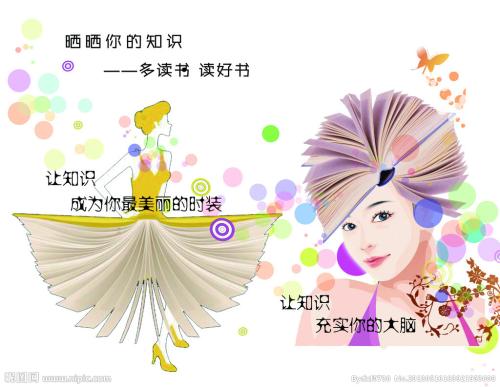 具有医药卫生专业大学专科以上学历证书